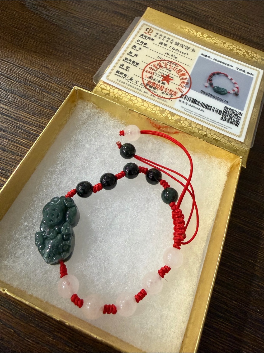 Green Burmese Jadeite Pixiu Bracelet